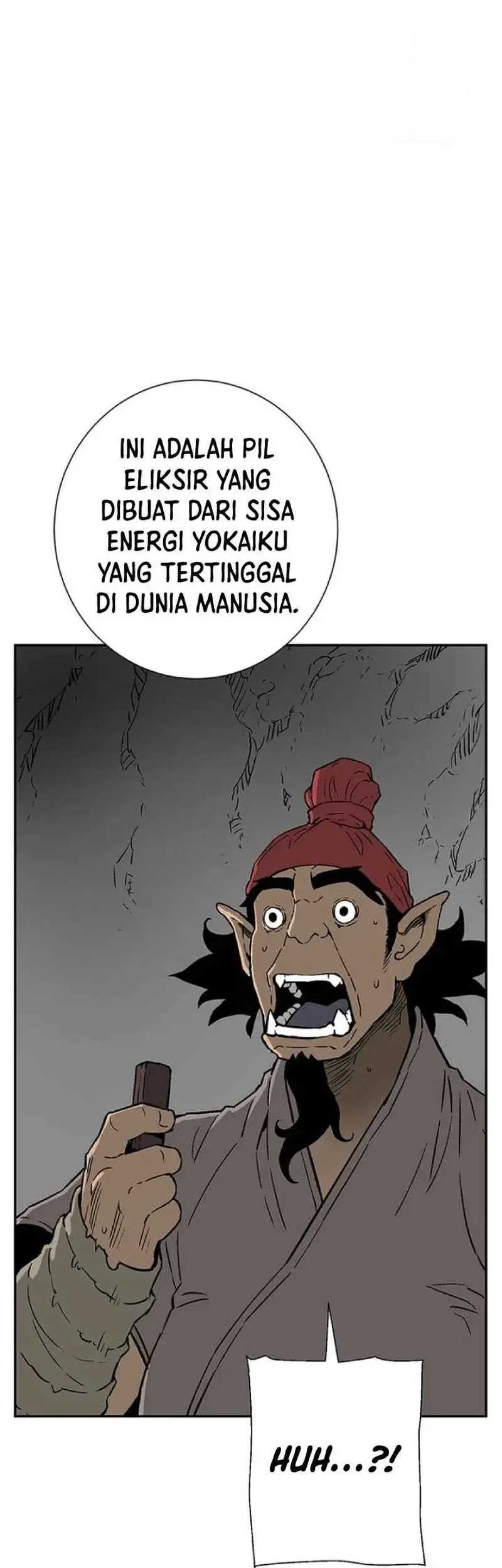 Halaman 124