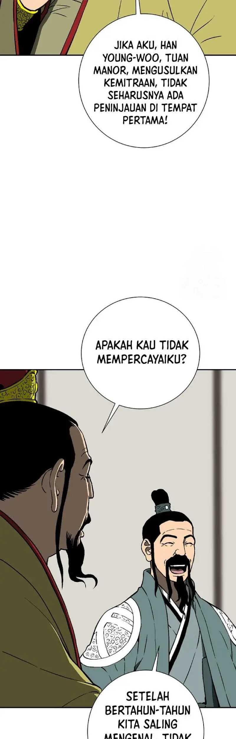 Halaman 204