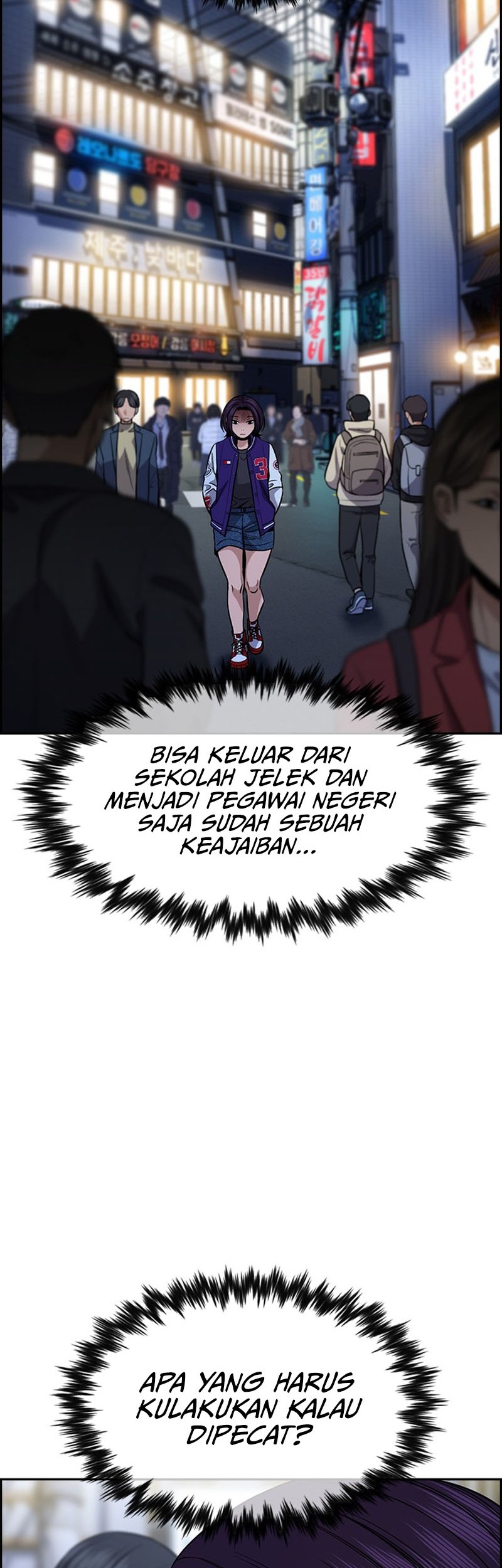 Halaman 109