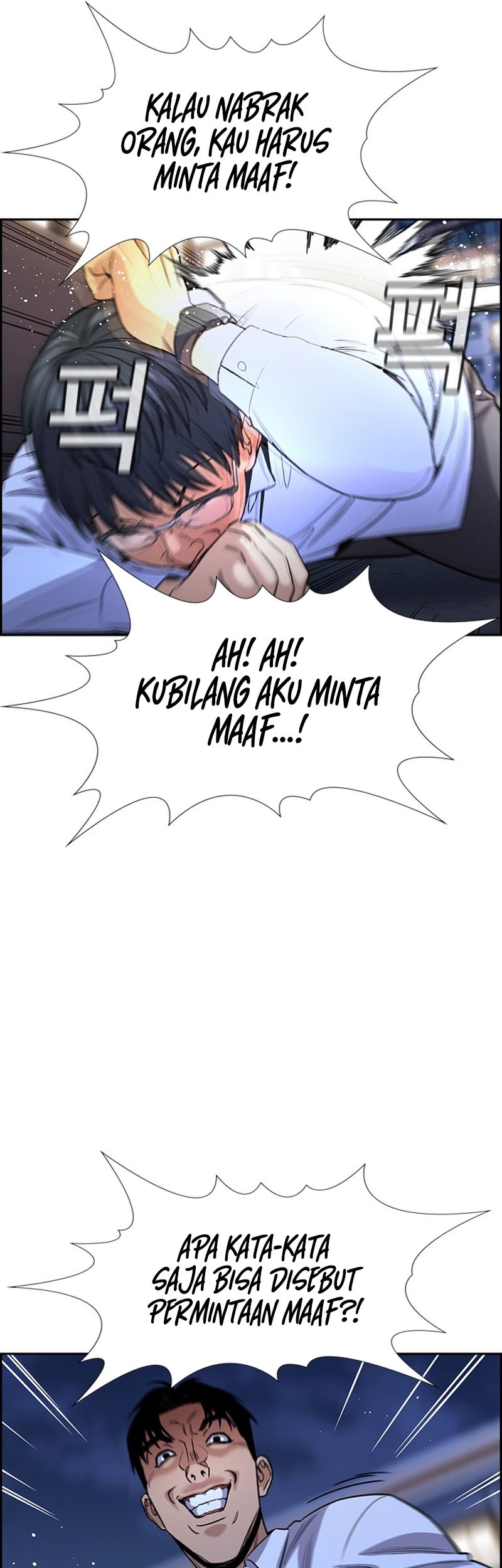 Halaman 113