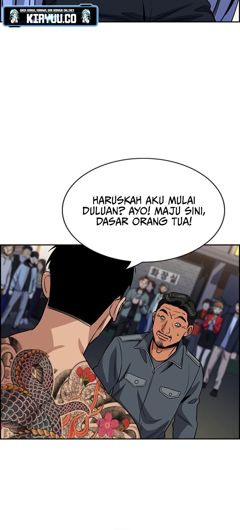 Halaman 117