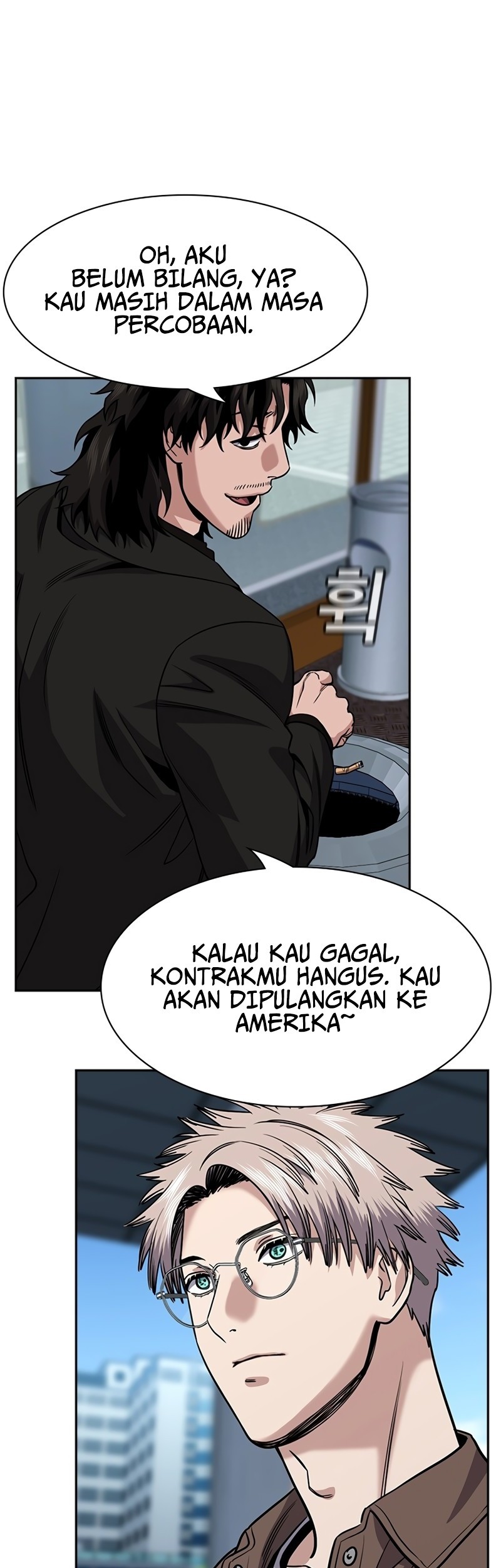 Halaman 60
