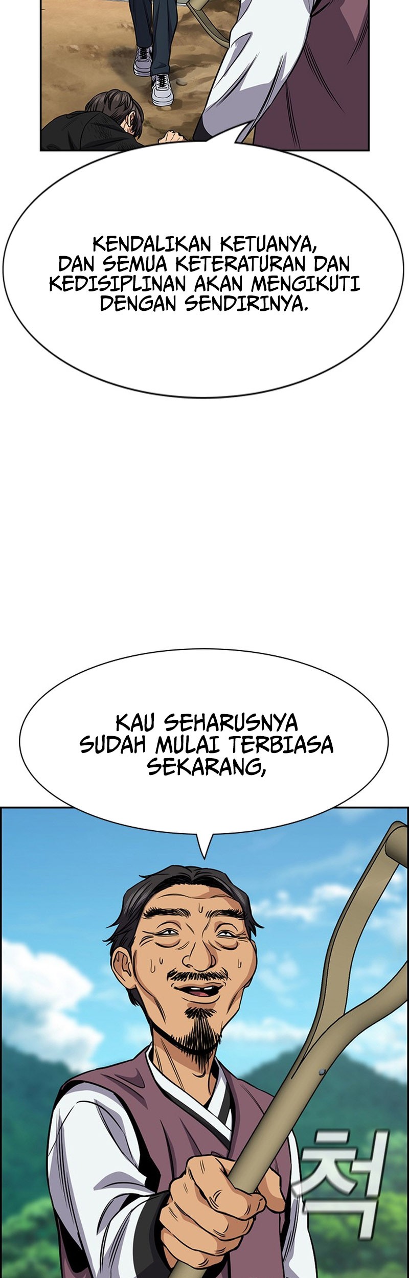 Halaman 64