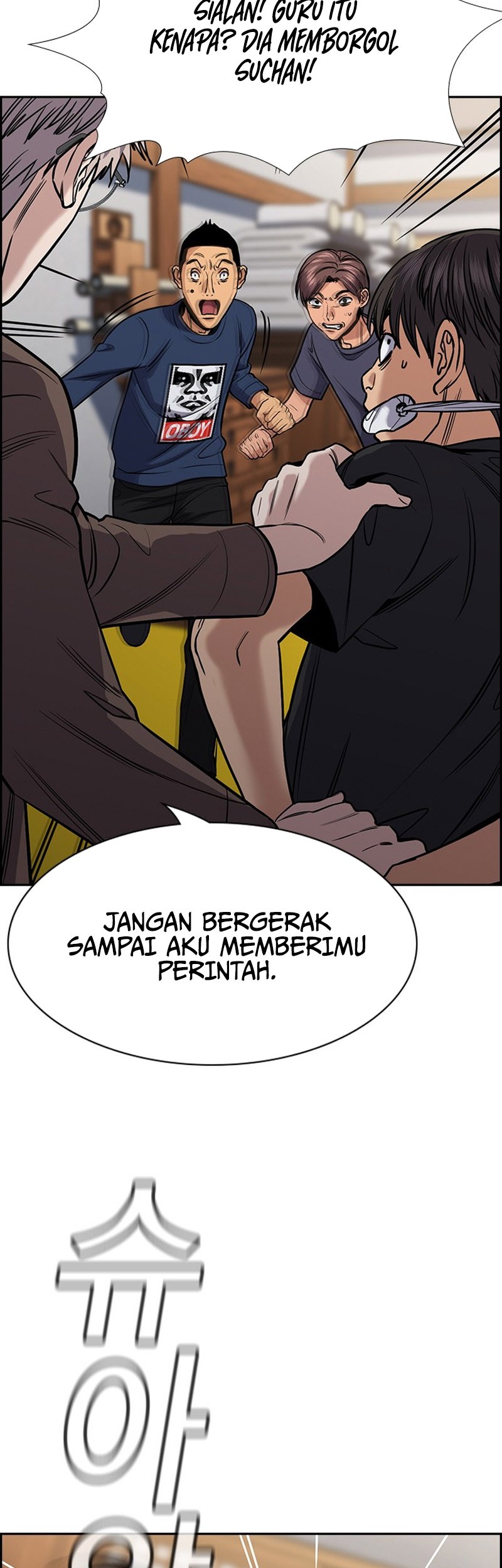 Halaman 15
