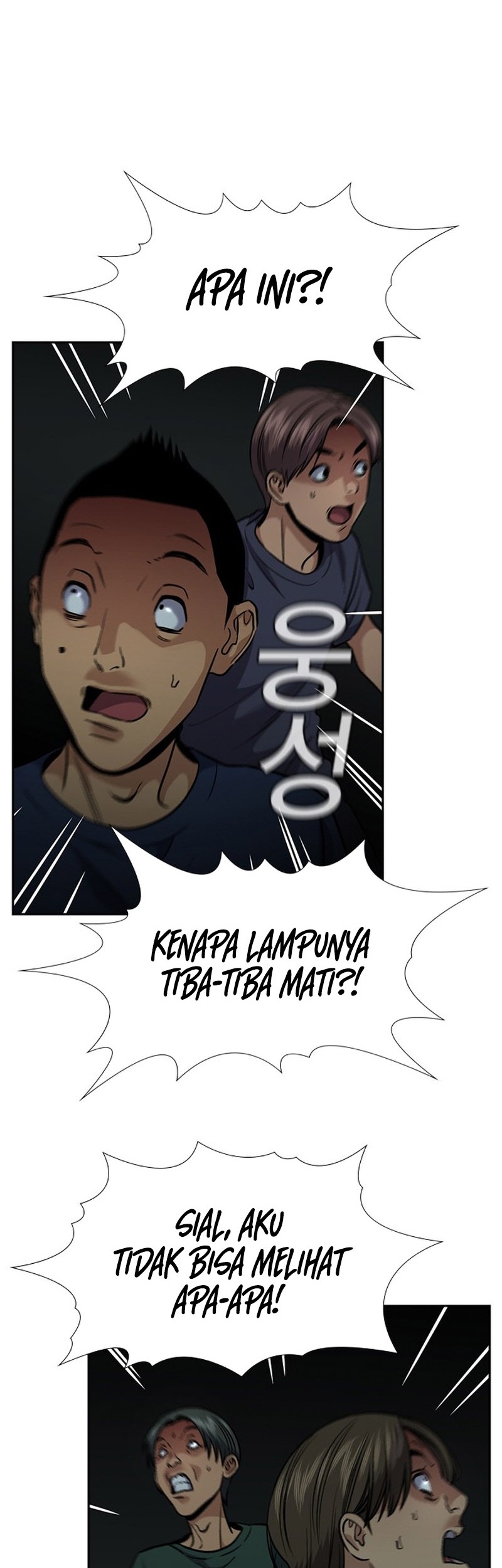 Halaman 120