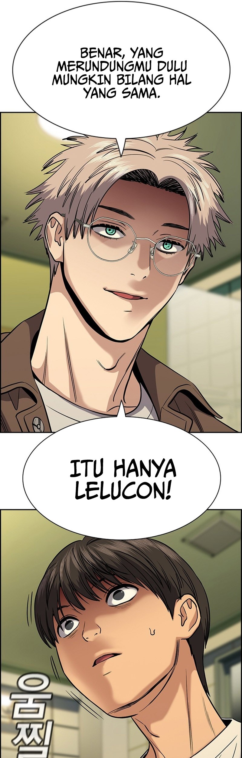 Halaman 67
