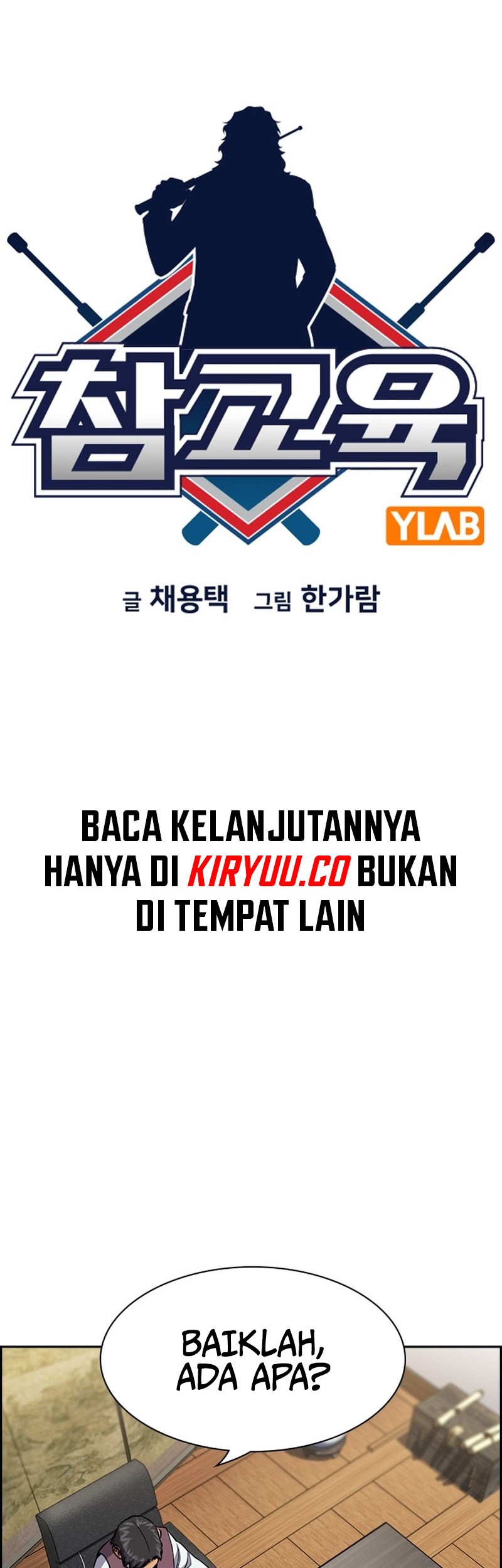 Halaman 73