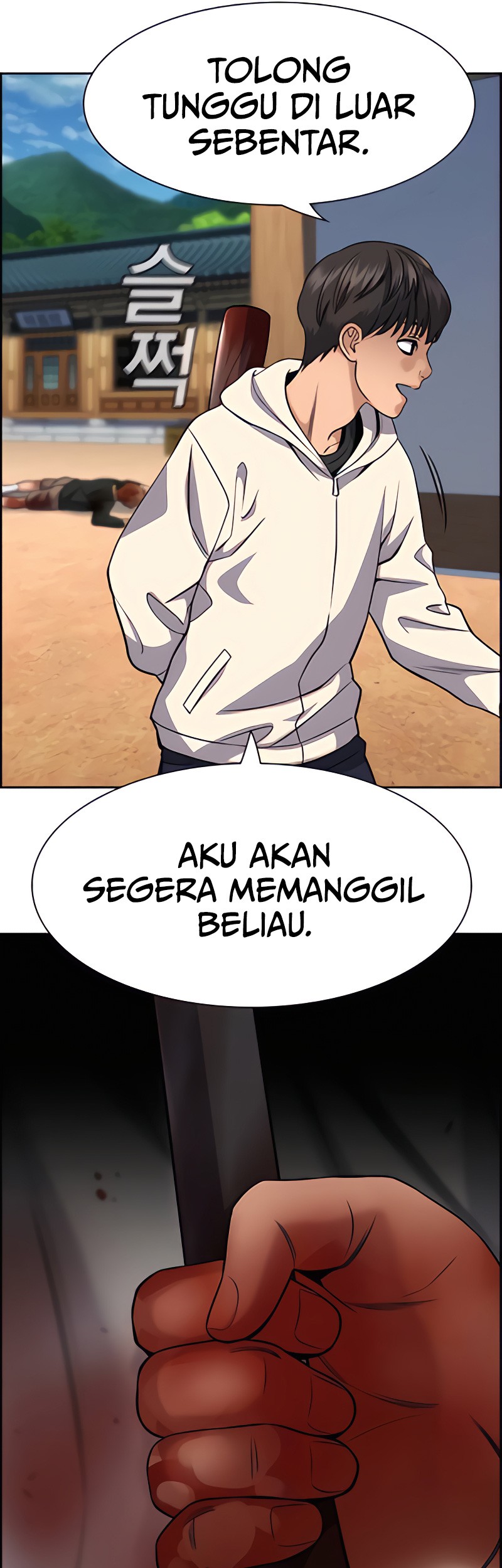 Halaman 125