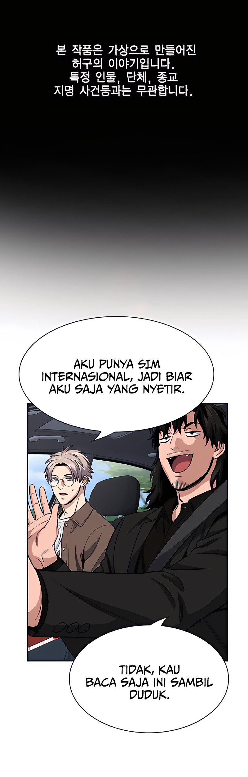 Halaman 71