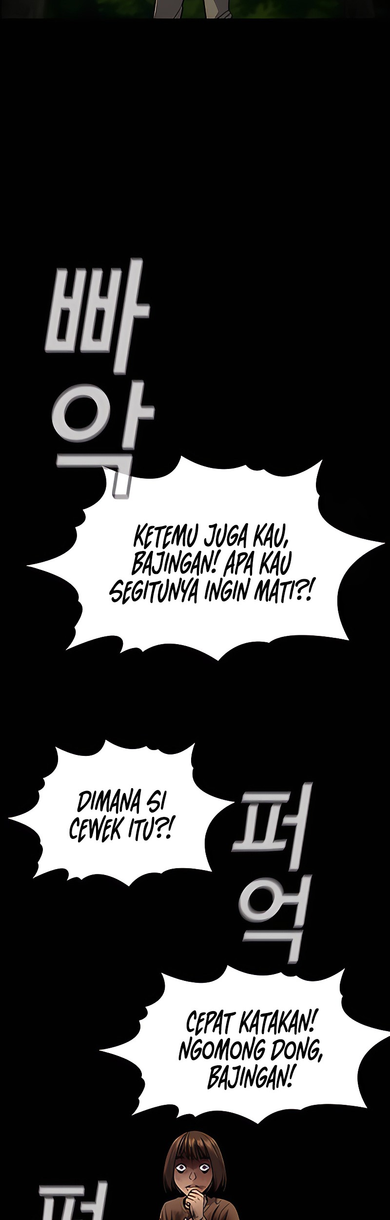 Halaman 110