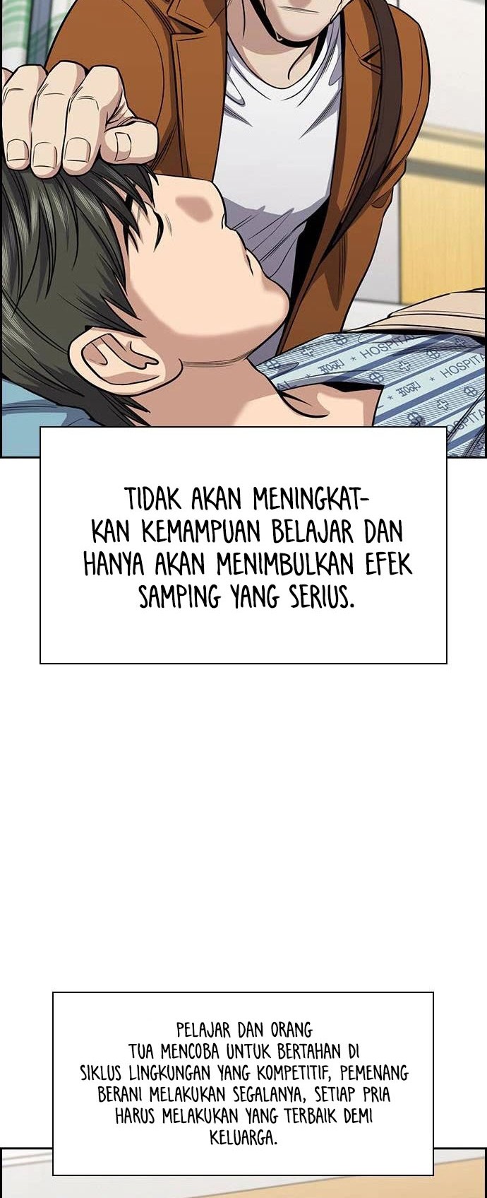 Halaman 53