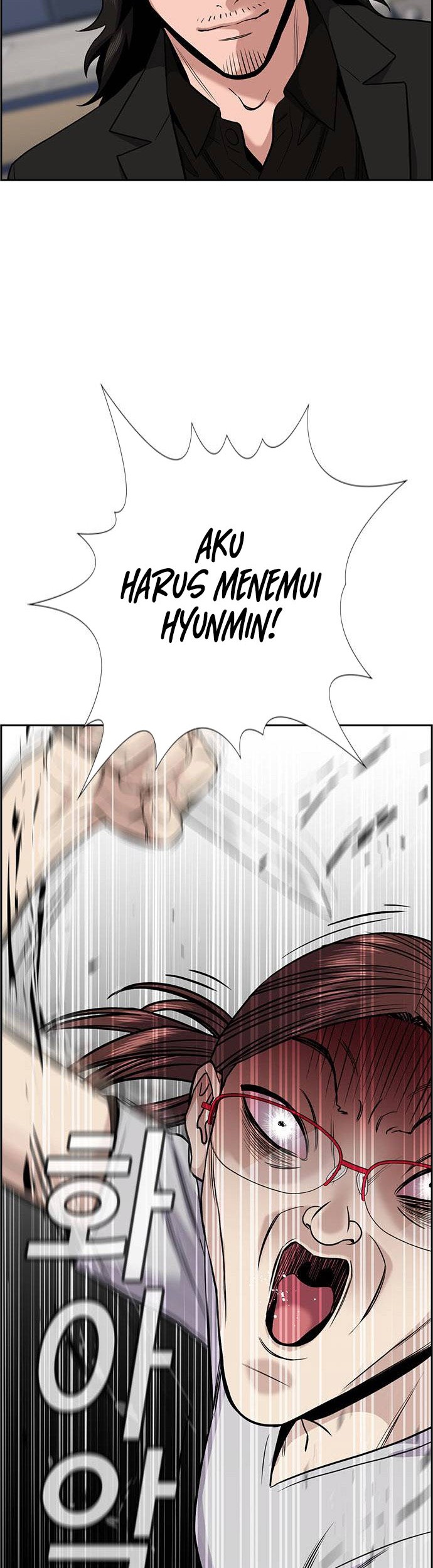Halaman 110