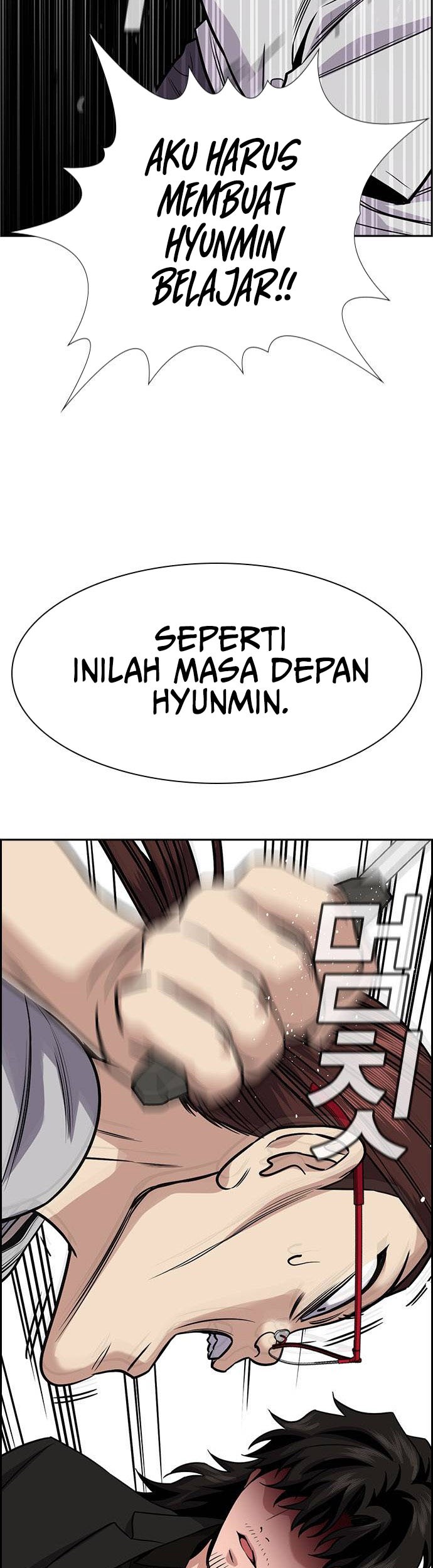 Halaman 111