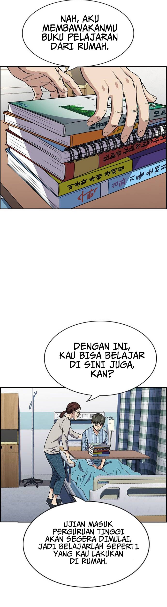 Halaman 12