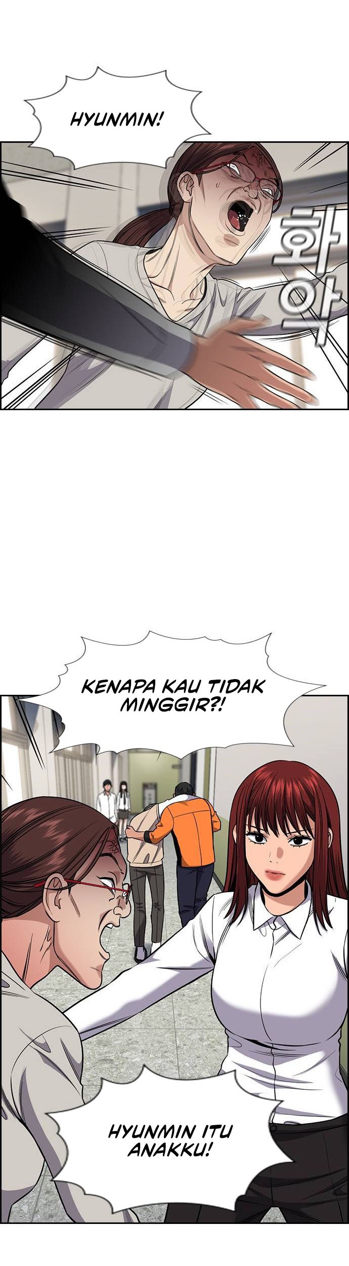 Halaman 48