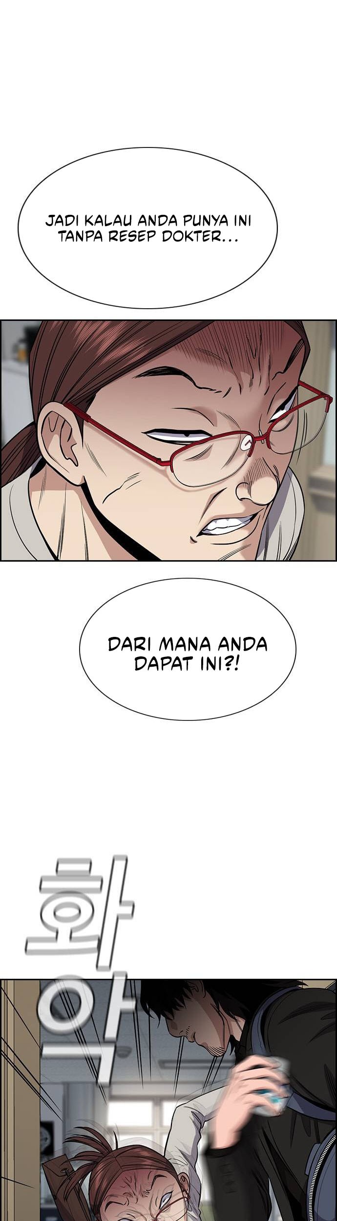 Halaman 43