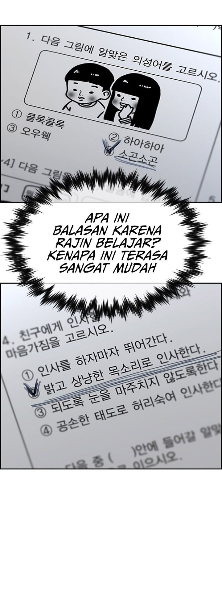 Halaman 166