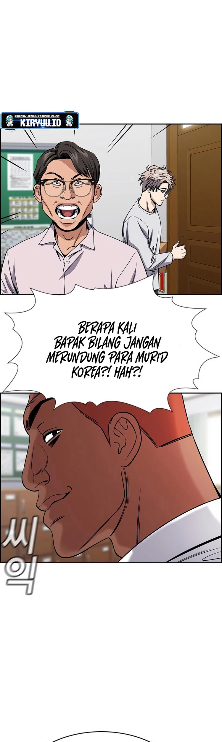 Halaman 29