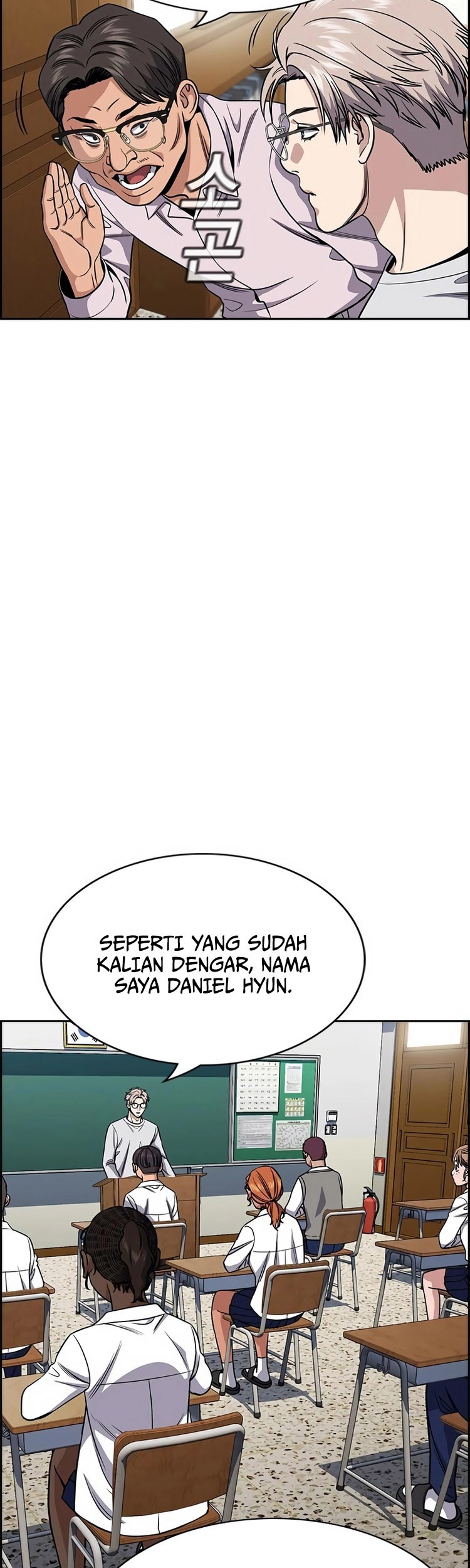 Halaman 33