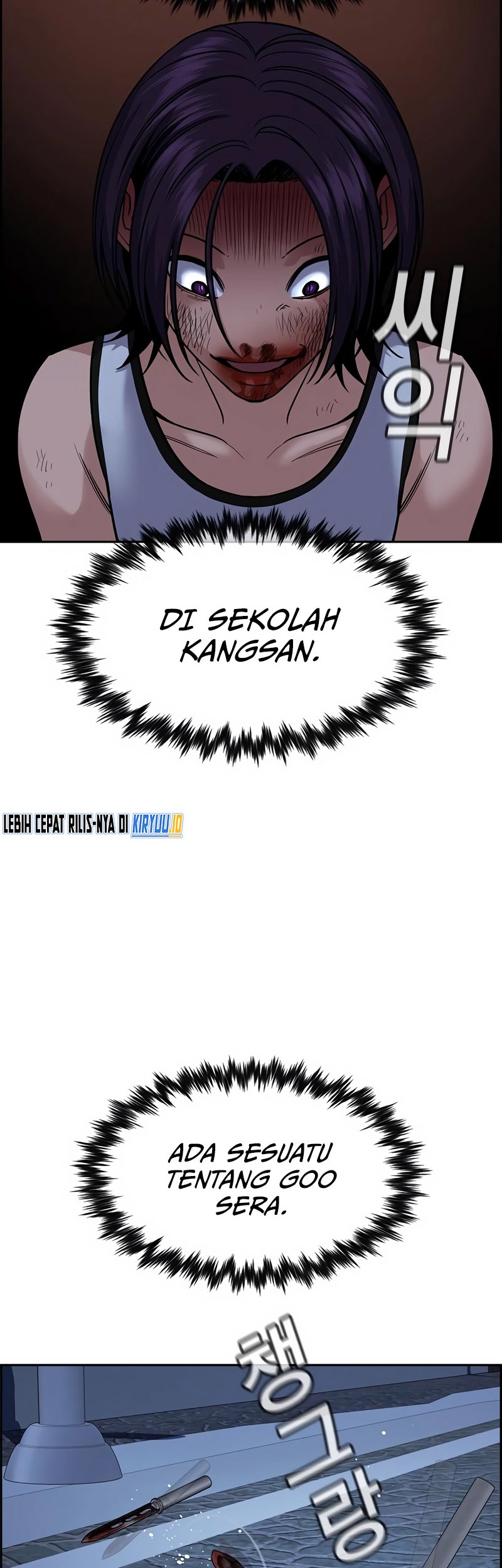 Halaman 63