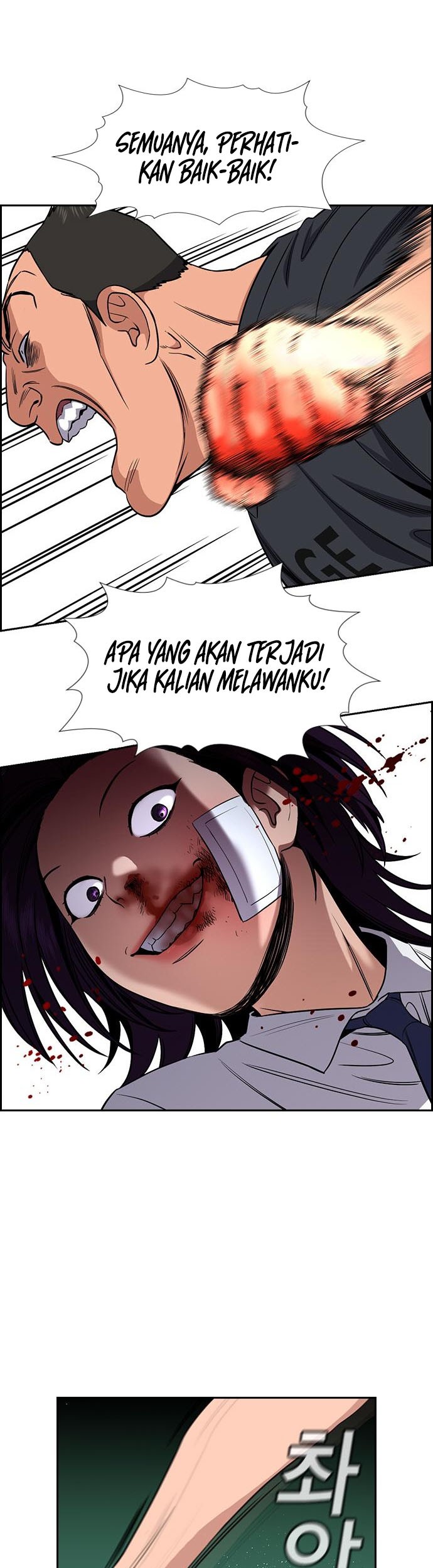 Halaman 44