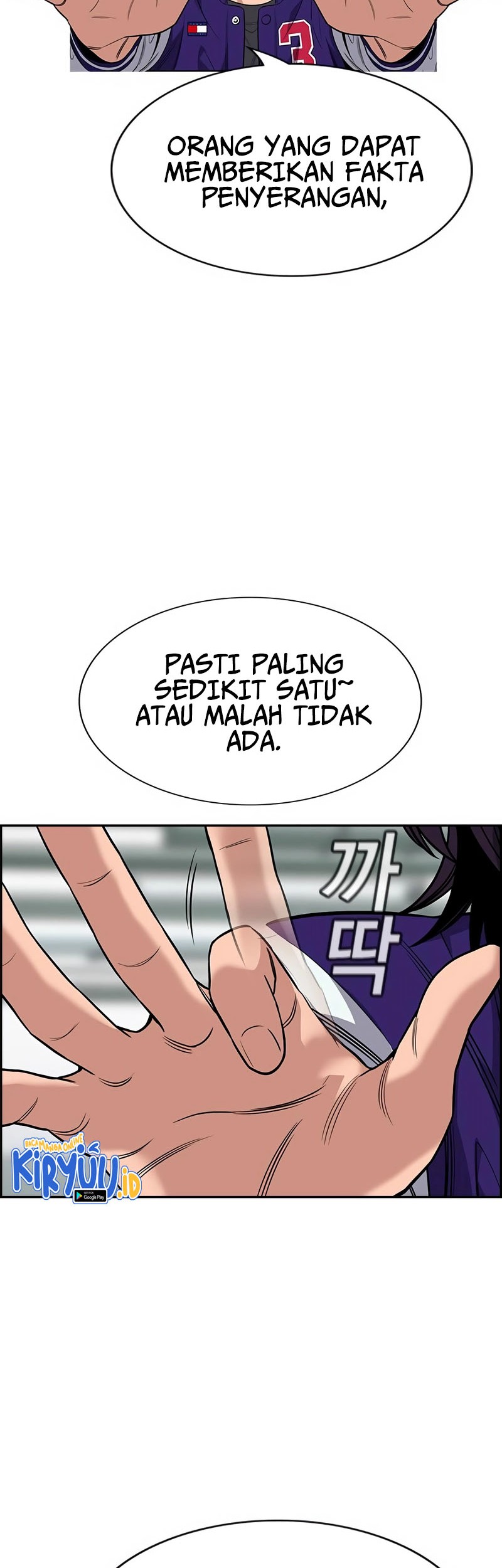 Halaman 53