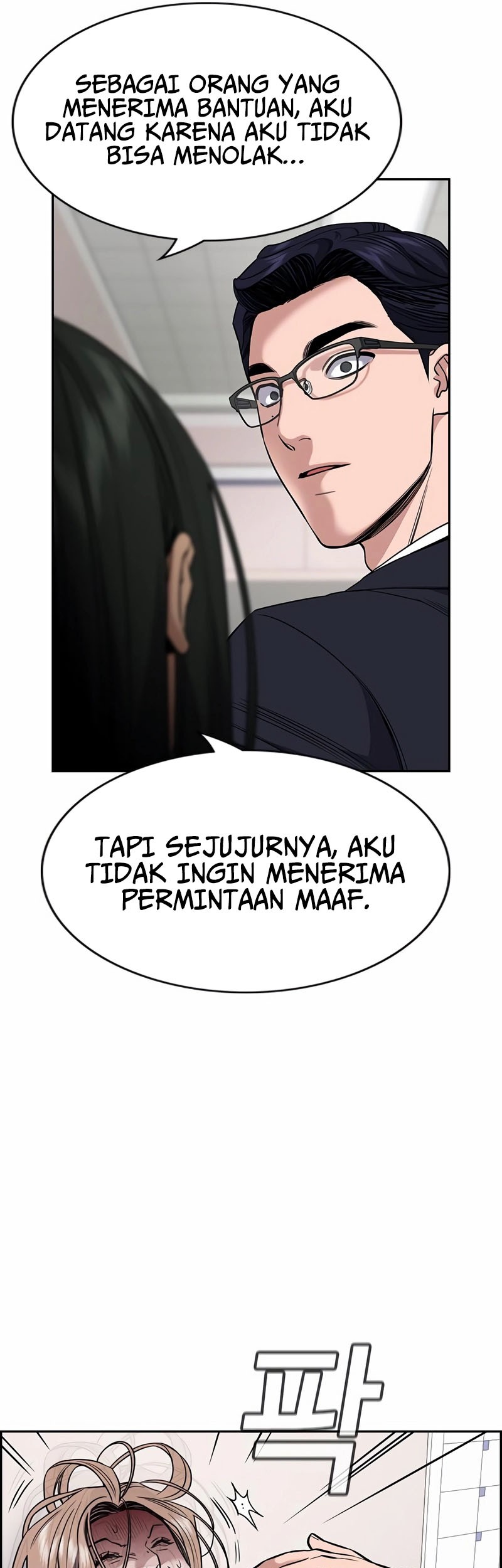 Halaman 77