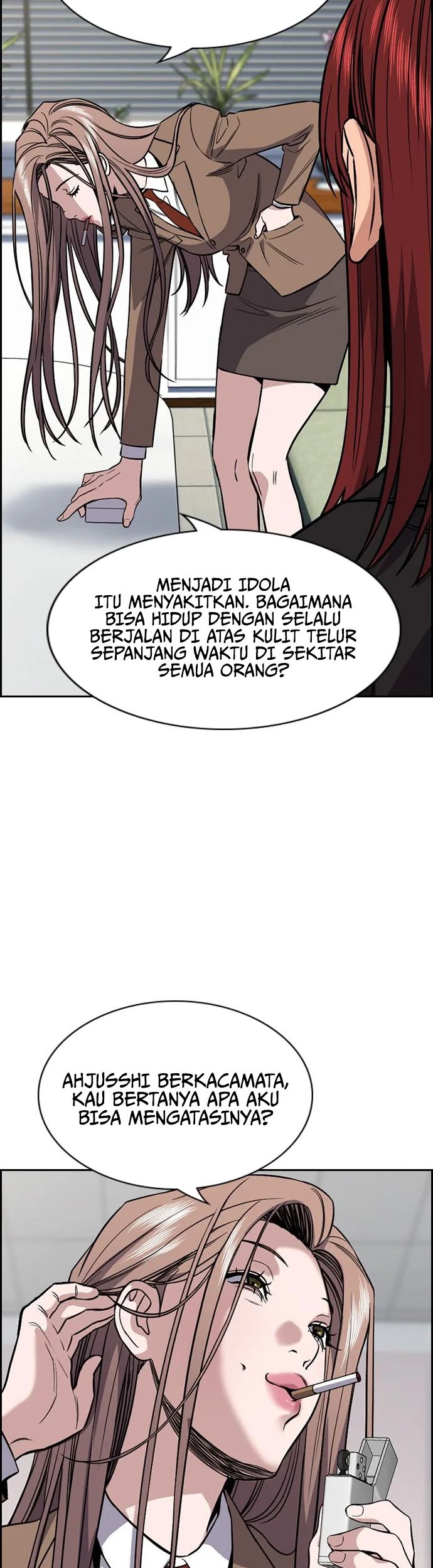 Halaman 51