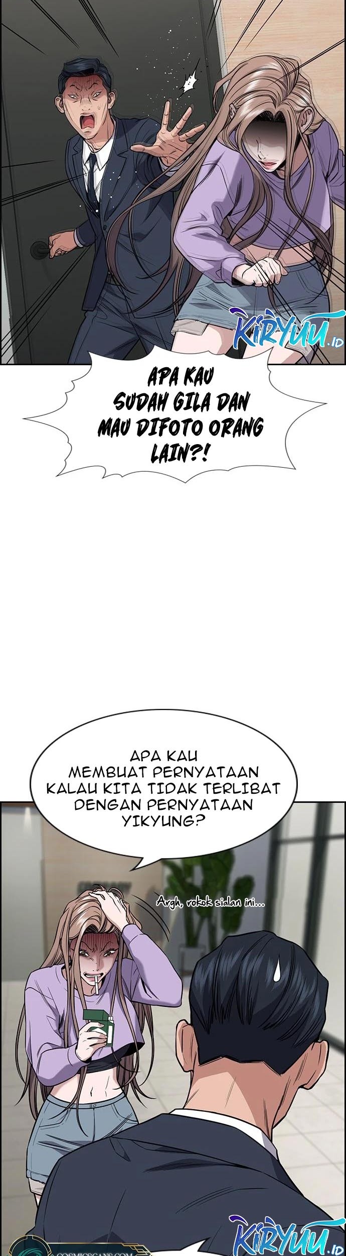 Halaman 32