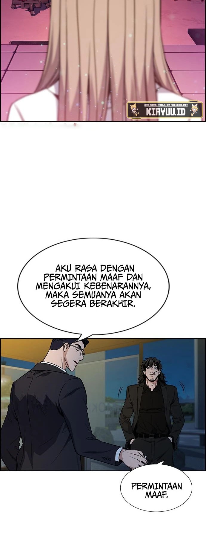 Halaman 76