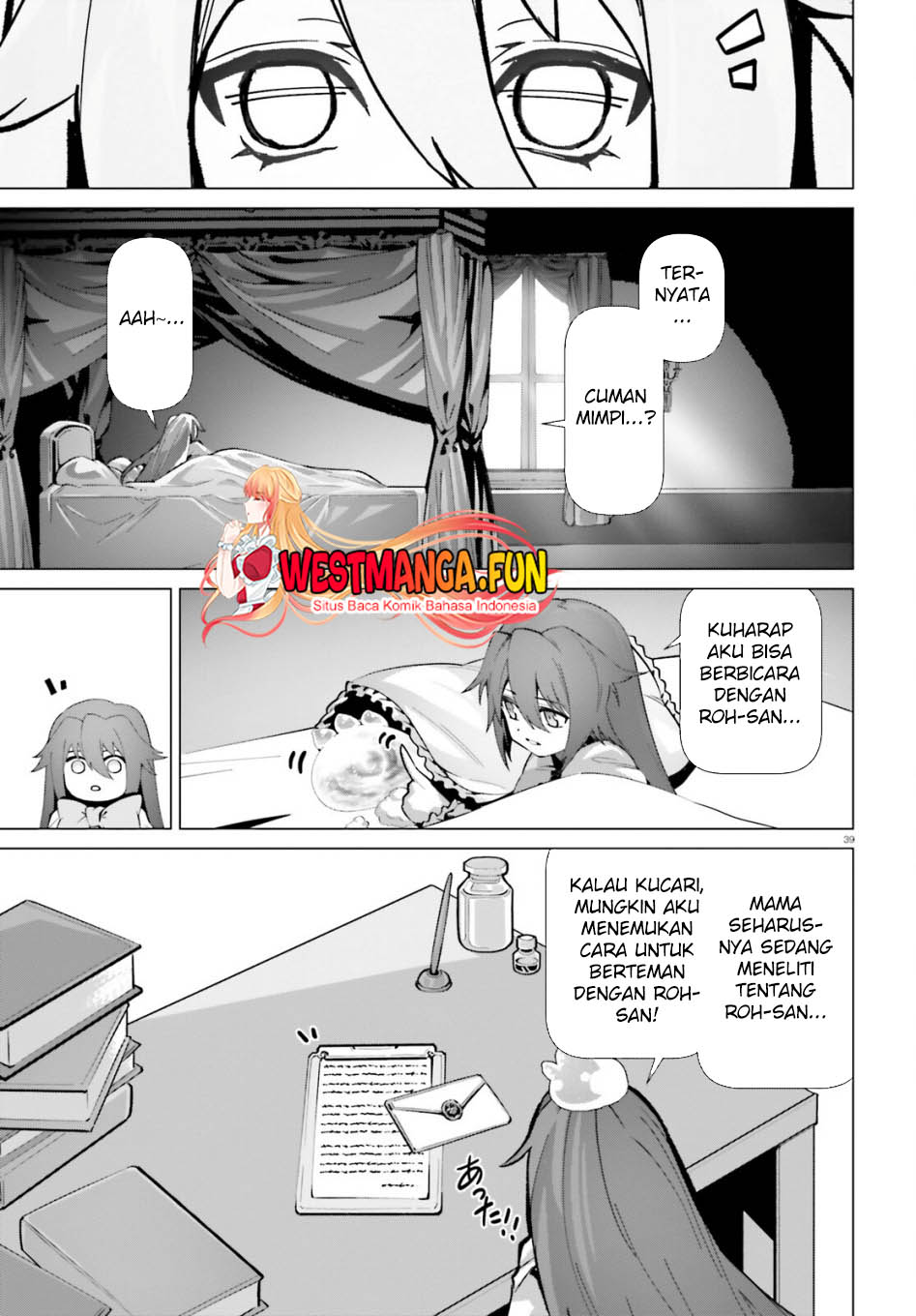 Halaman 13
