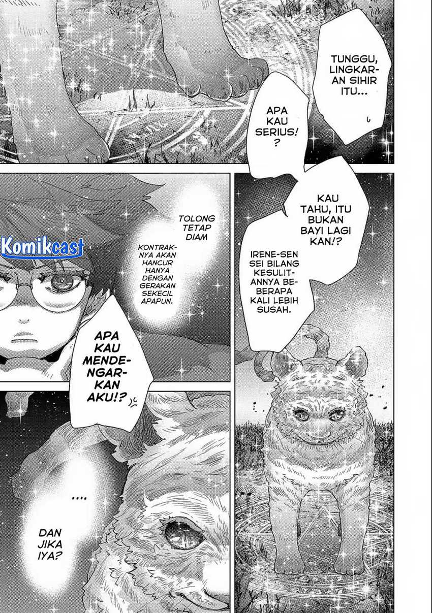 Halaman 51