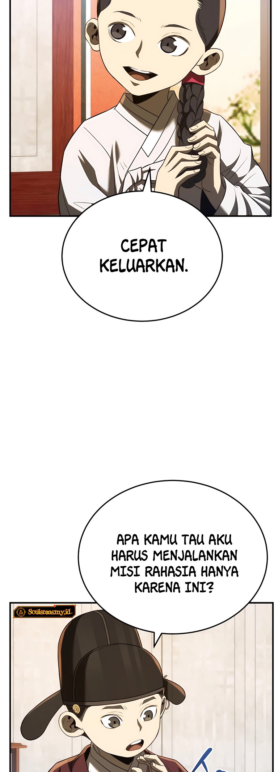 Halaman 208