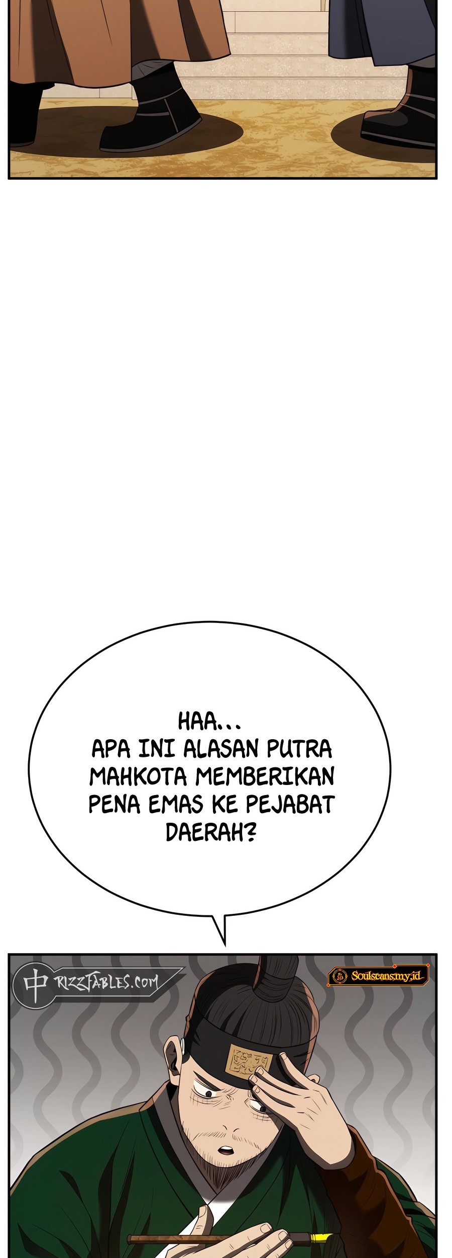Halaman 241
