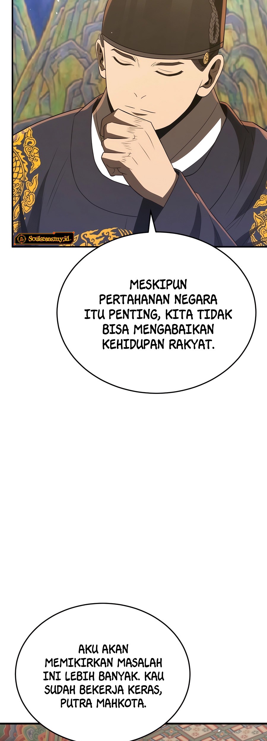Halaman 217