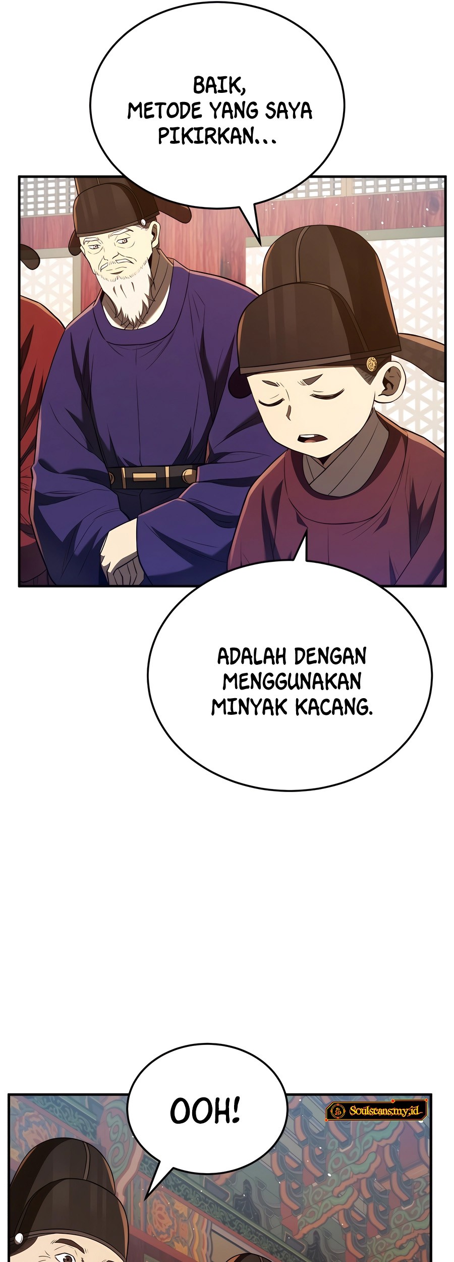 Halaman 225