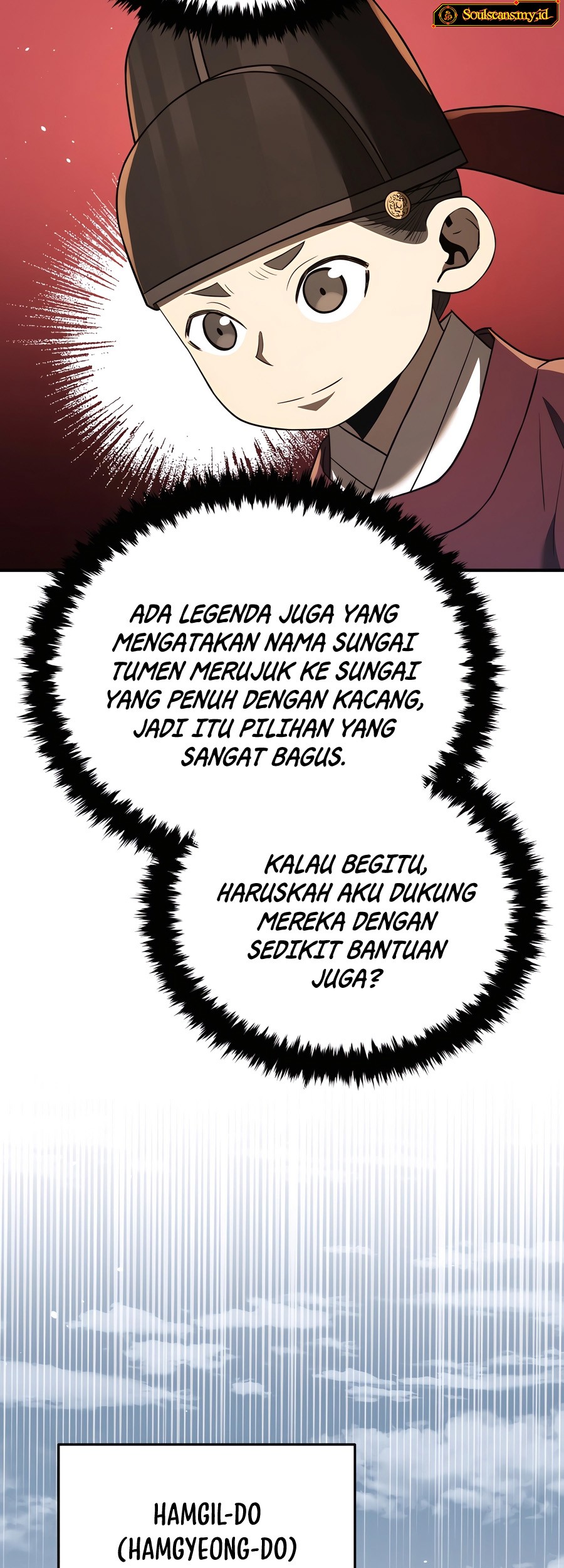 Halaman 237