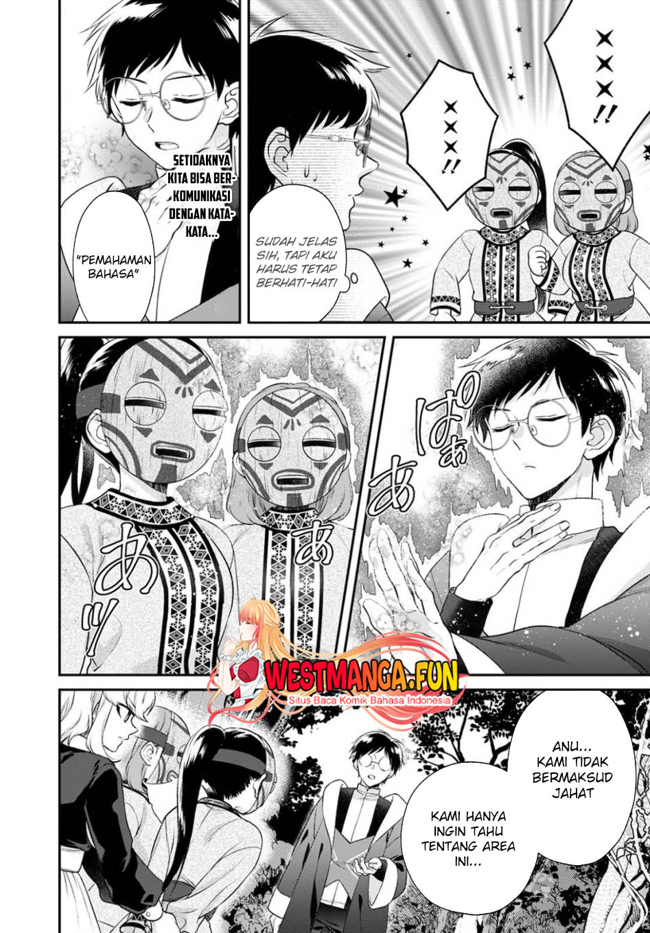 Halaman 12