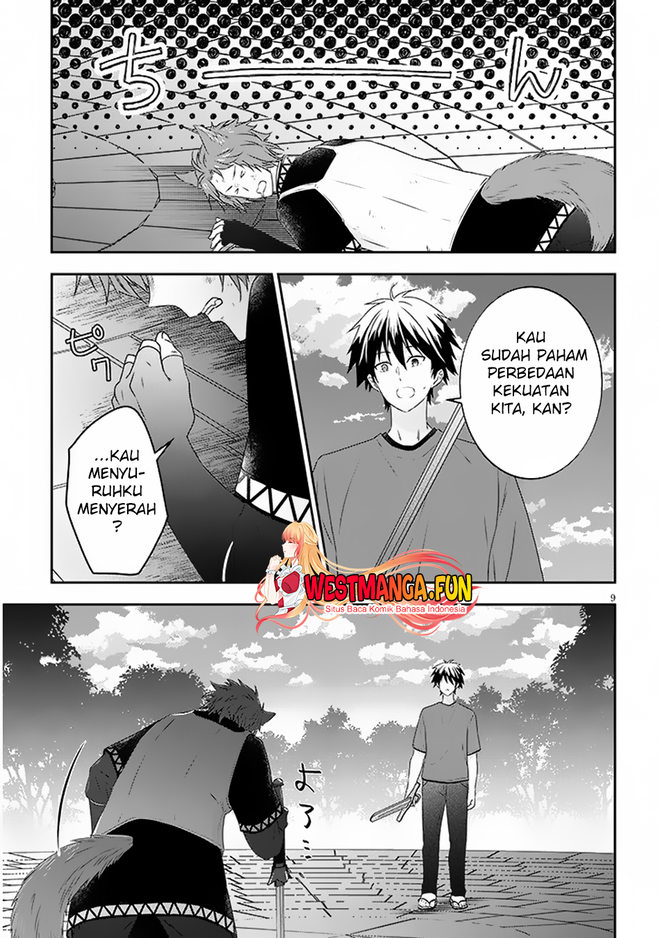 Halaman 12