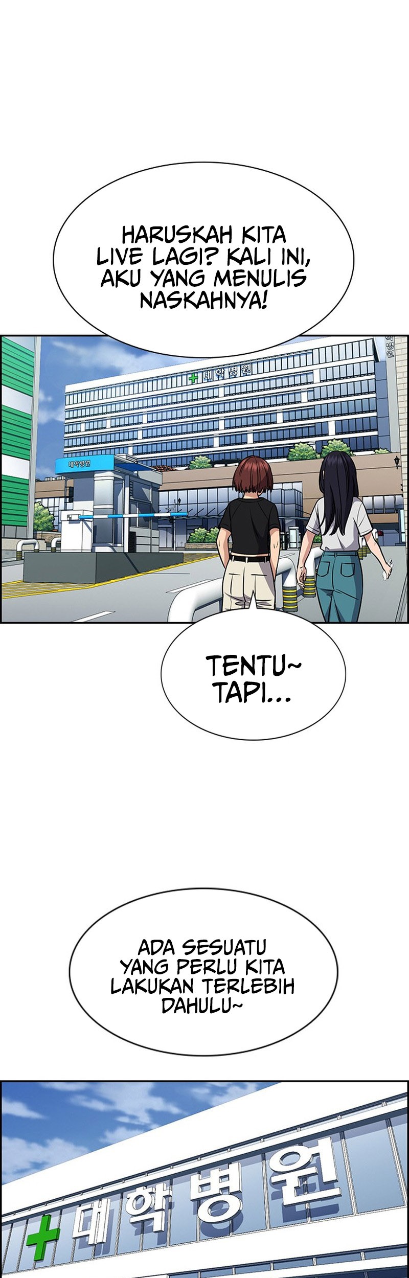 Halaman 117