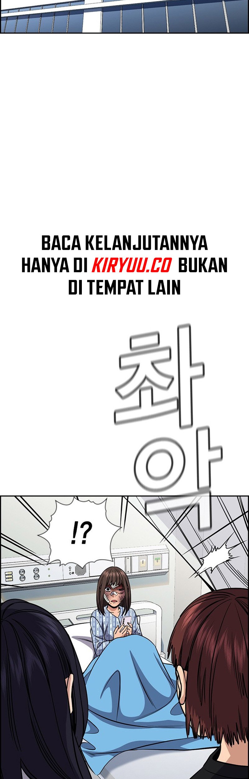 Halaman 118