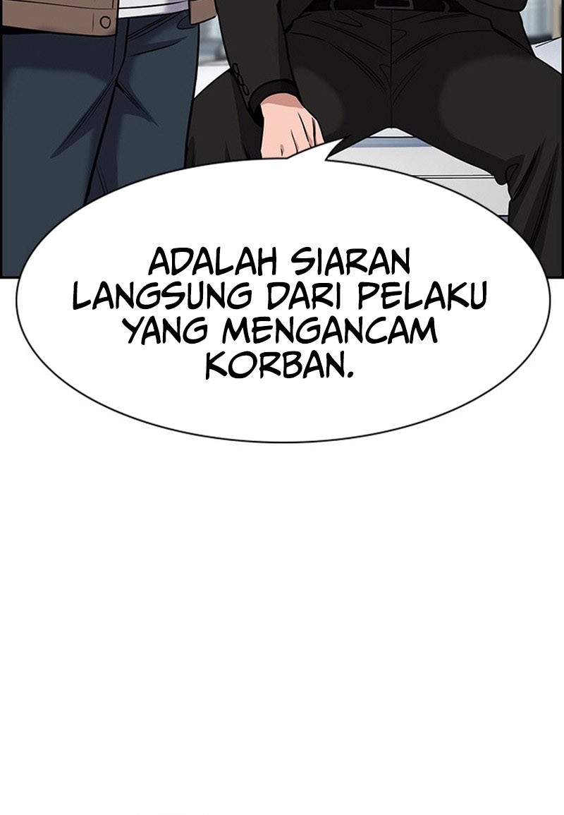 Halaman 138