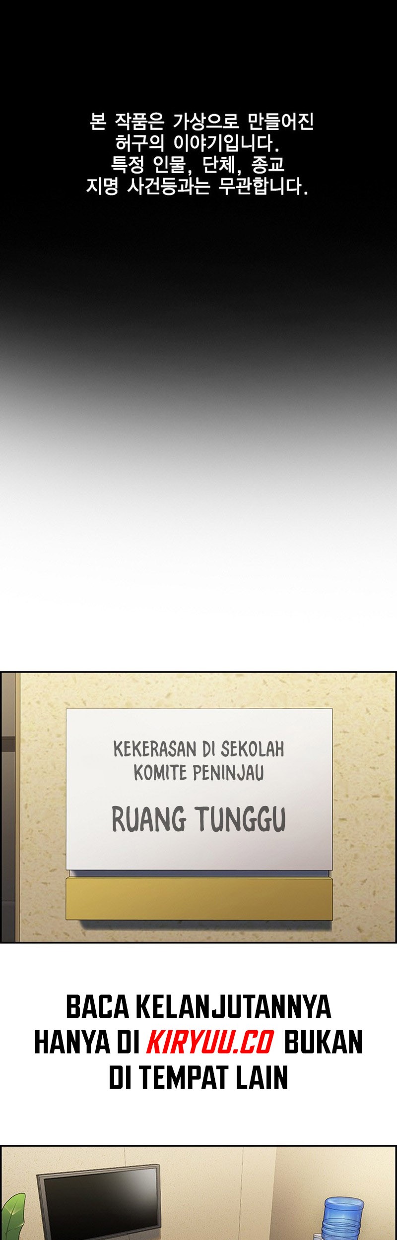 Halaman 70
