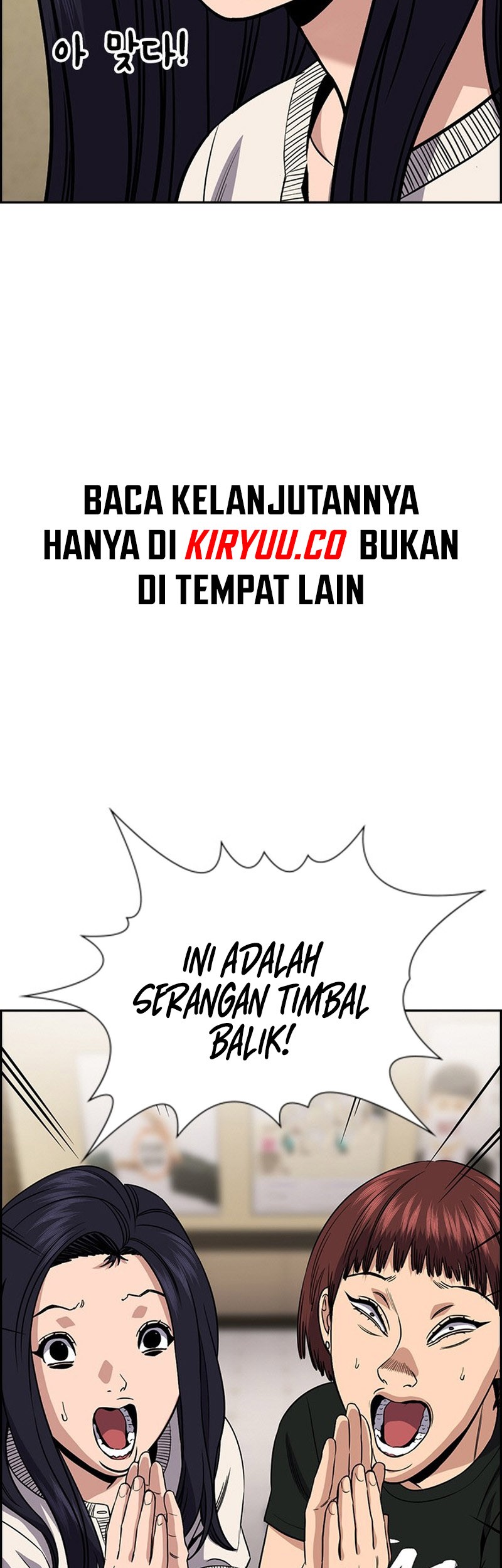 Halaman 79