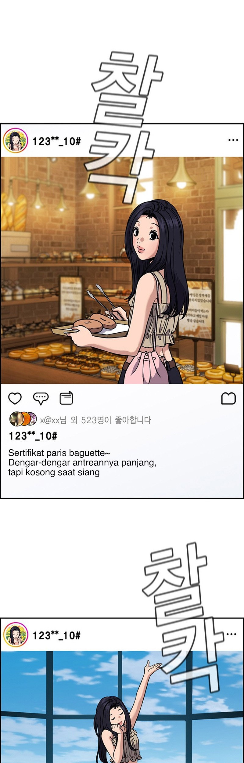 Halaman 85