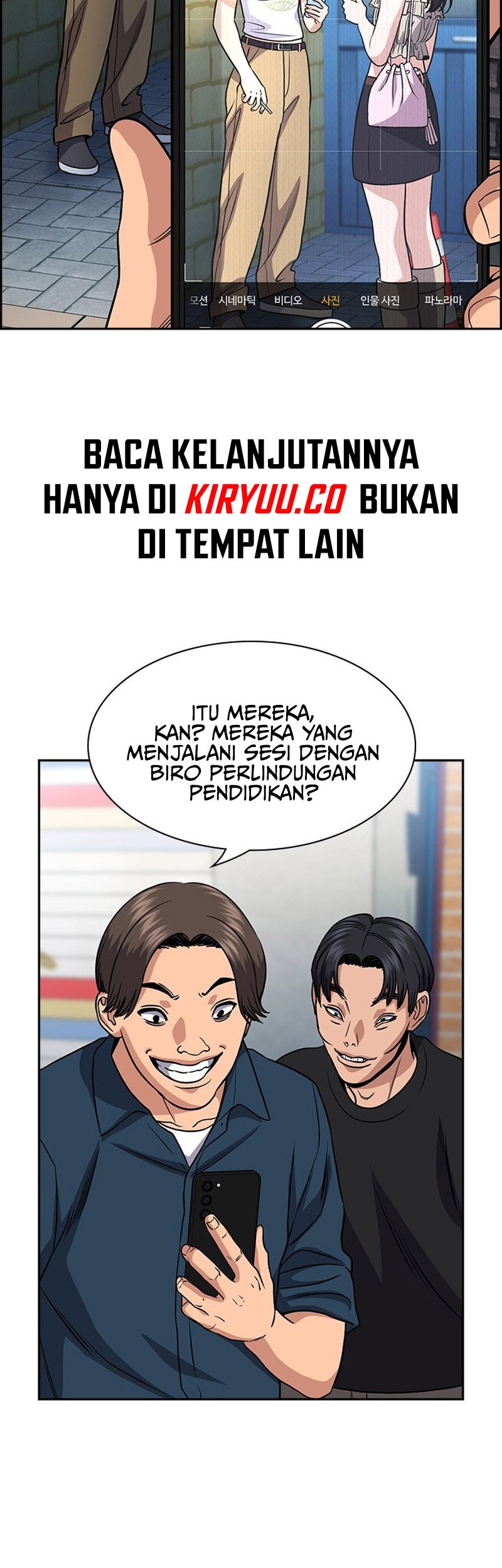 Halaman 91