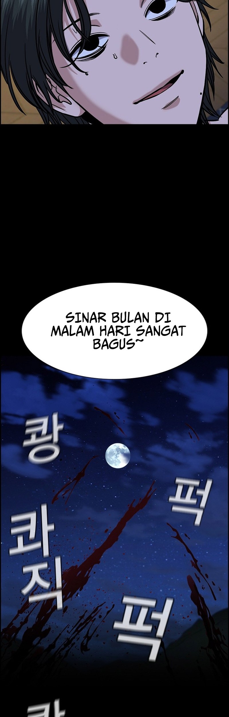 Halaman 96