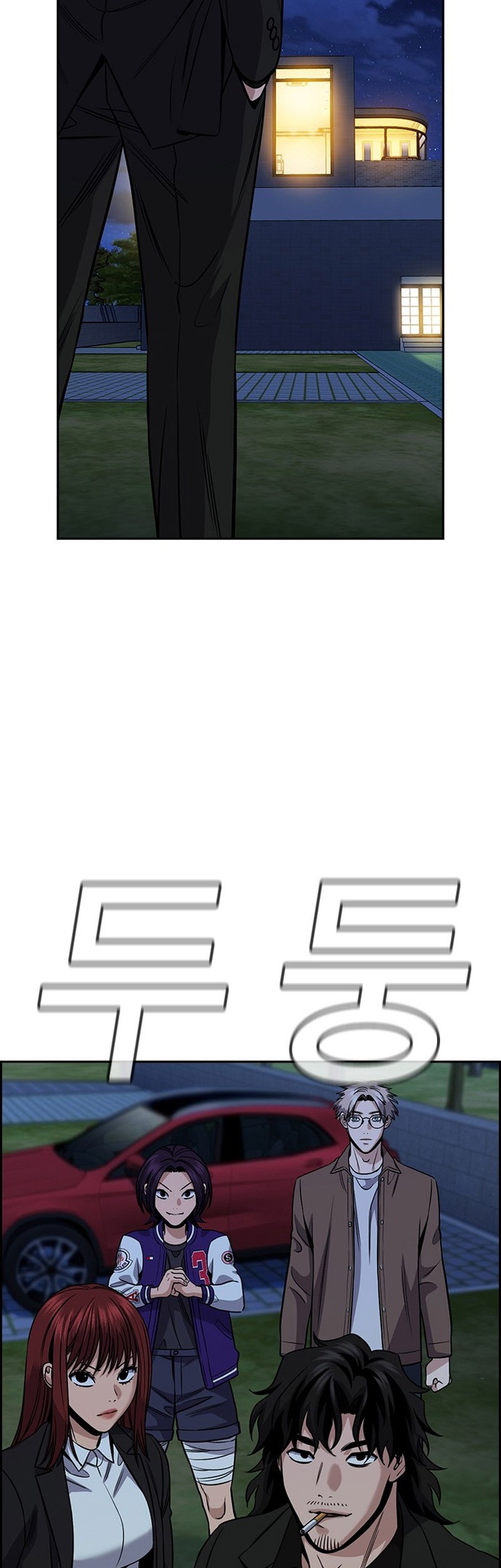 Halaman 55