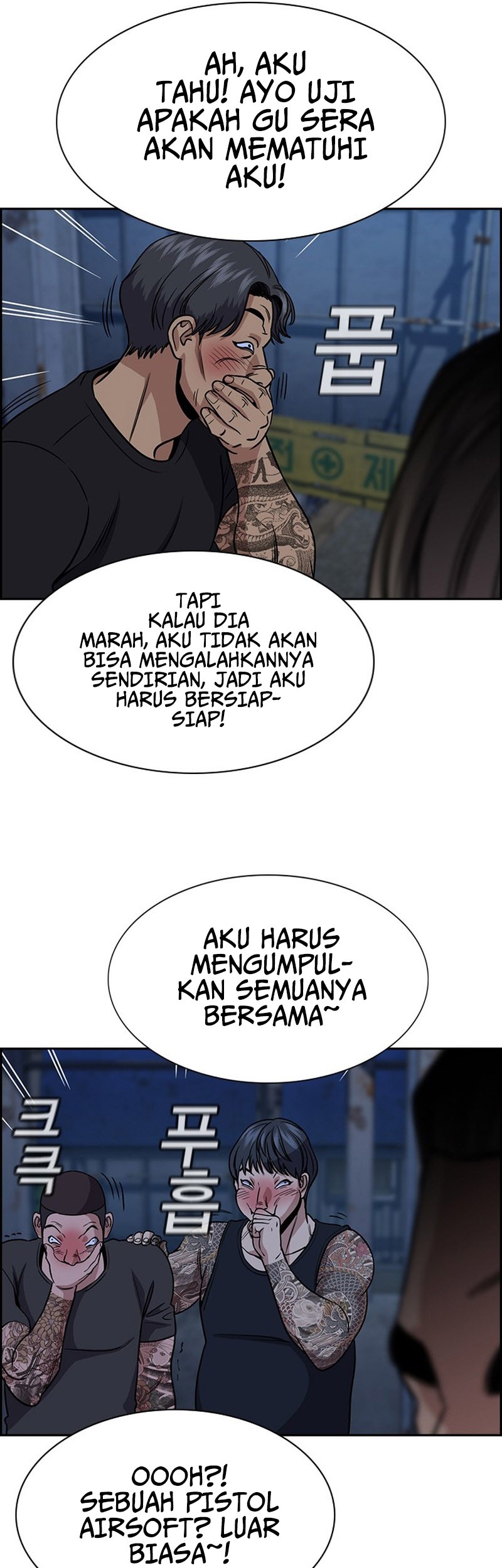 Halaman 116
