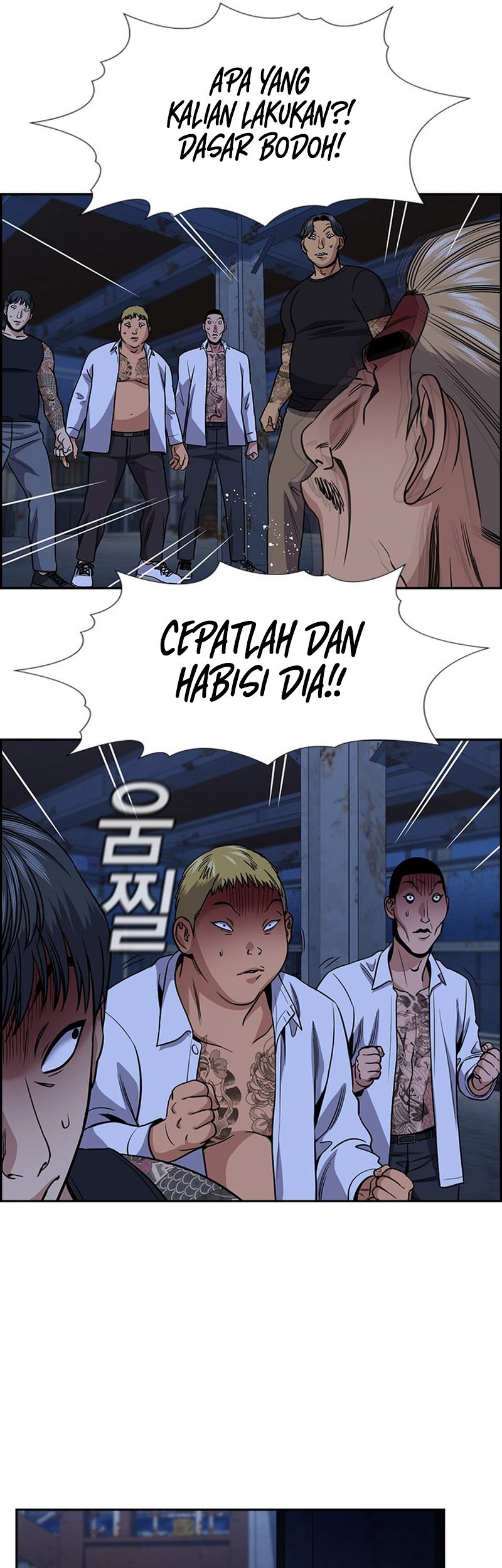 Halaman 131